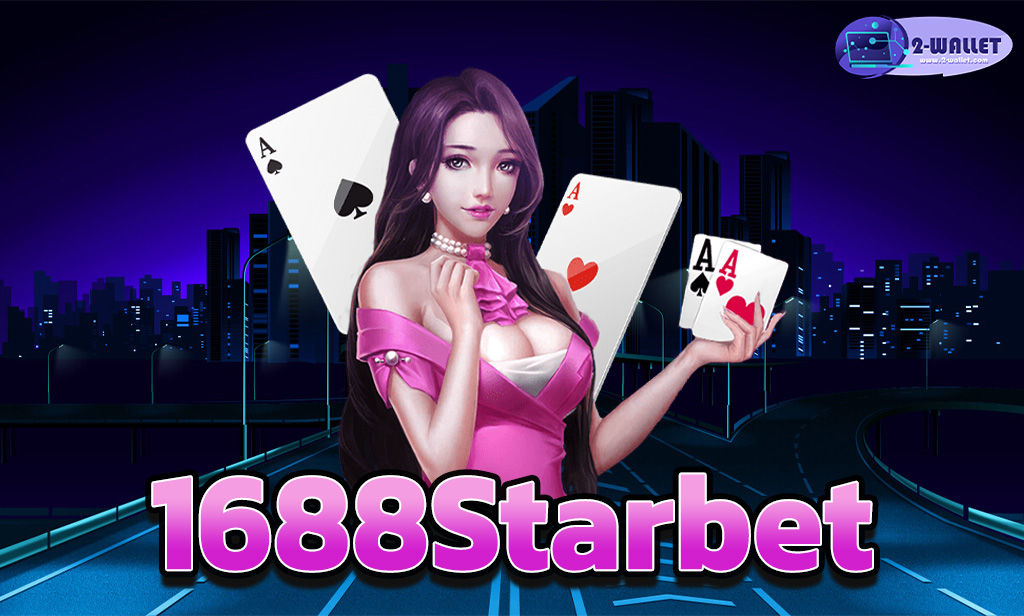 1688Starbet