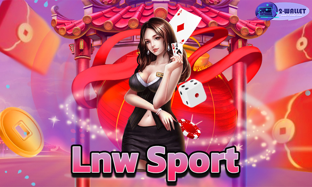 Lnw Sport