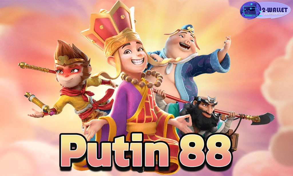 Putin 88