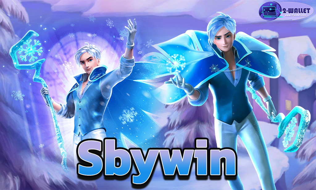 sbywin