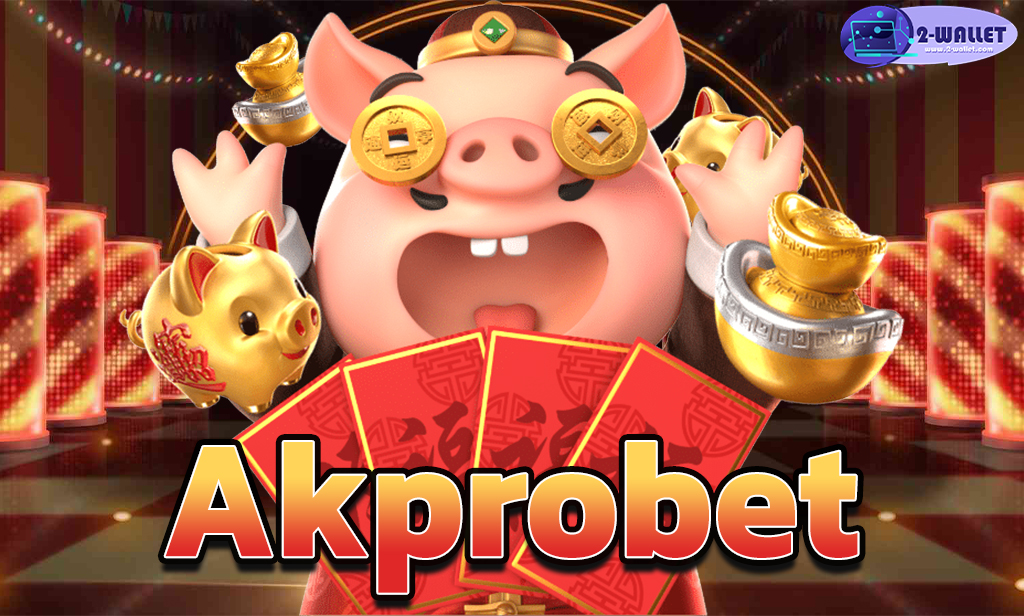 Akprobet