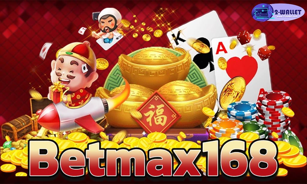 Betmax168