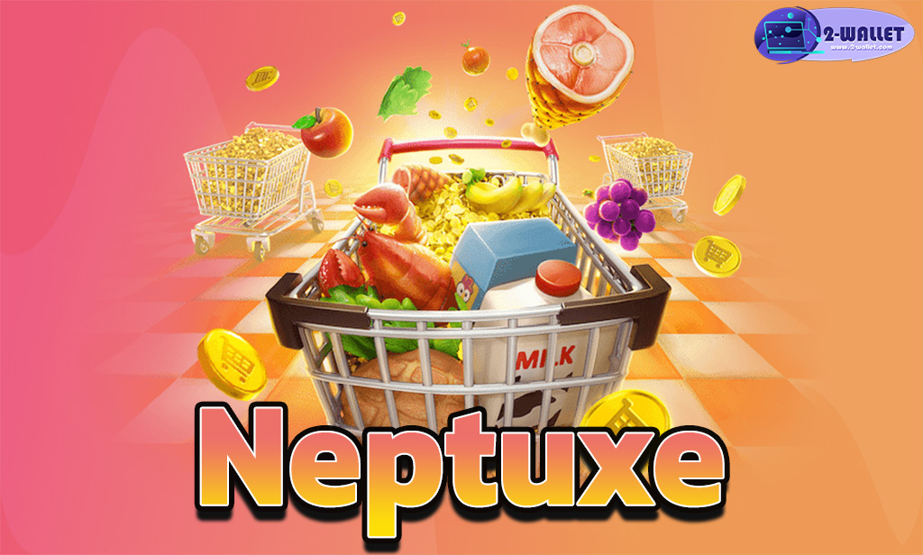 Neptuxe