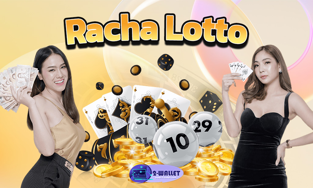 Racha Lotto