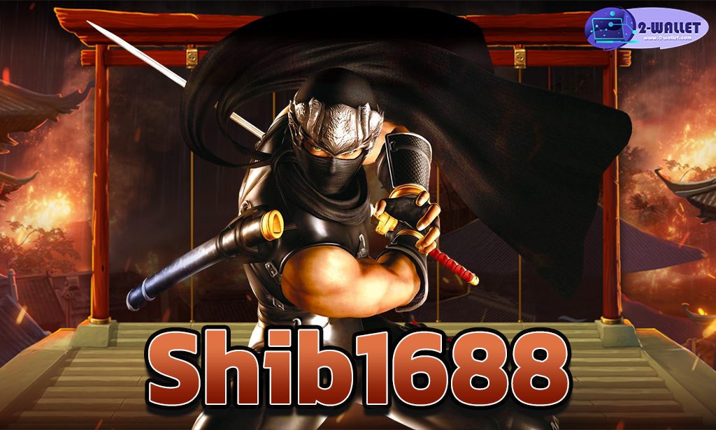 Shib1688