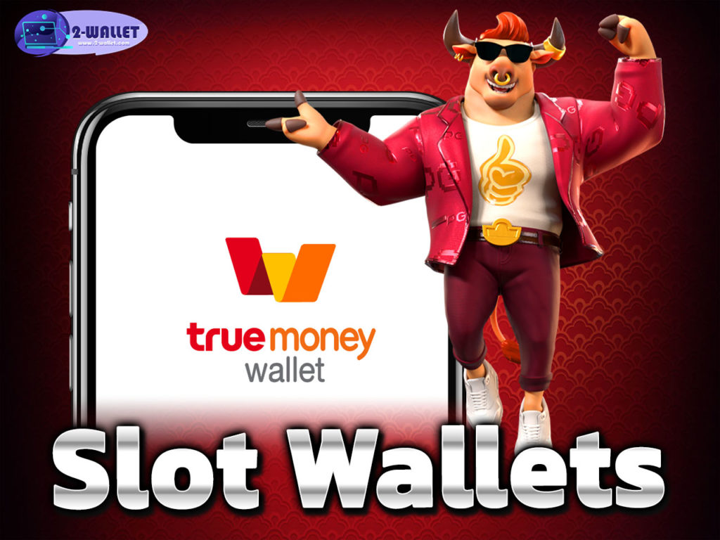 Slot Wallets