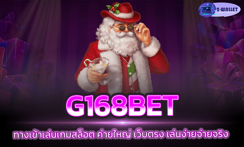 G168bet