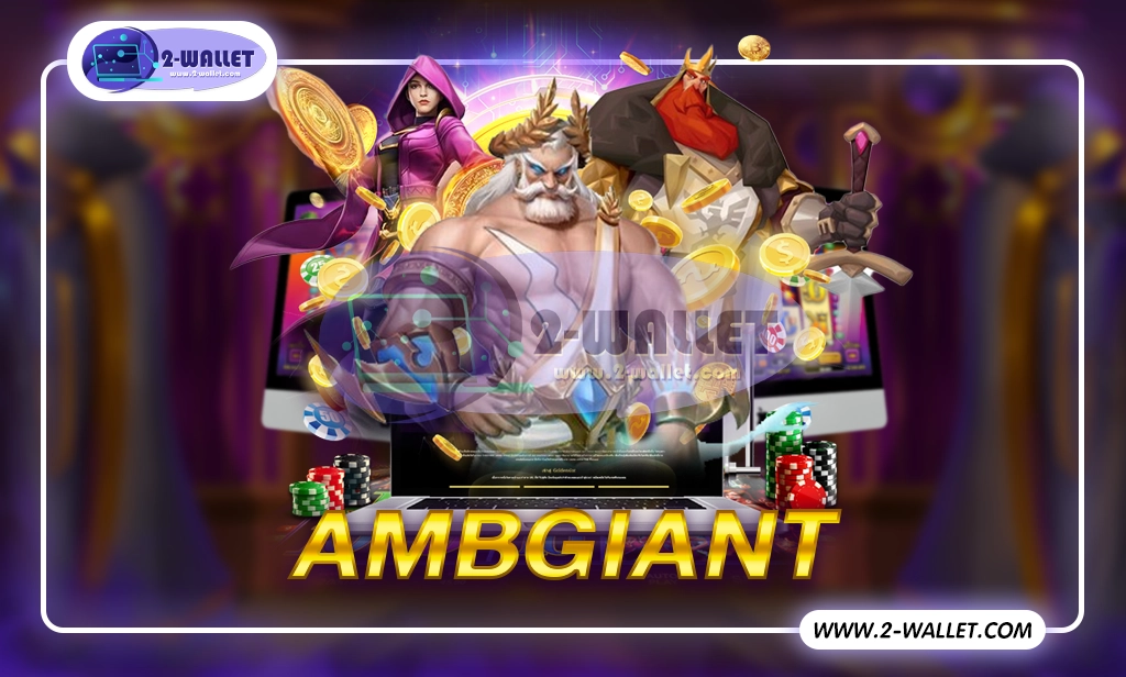 Ambgiant