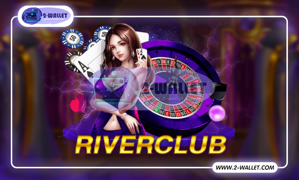 Riverclub